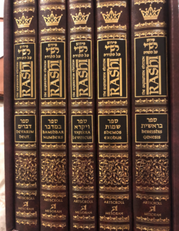Why I Started Studying Jewish Commentators to Understand Jesus