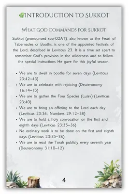 Sukkot Feast of Tabernacles Devotional PDF | Messianic Bible Study & 8-Day Family Campfire Guide - Image 3