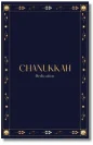 Chanukkah Devotional Guide | Messianic Dedication & Light (PDF)
