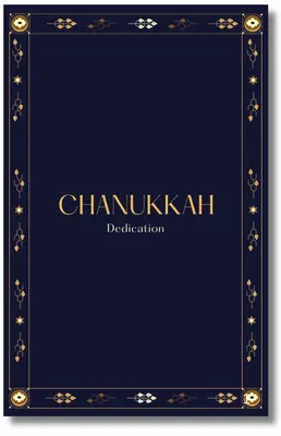 Chanukkah Devotional Guide | Messianic Dedication & Light (PDF)